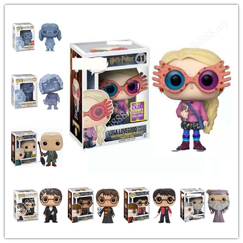 Draco funko best sale pop