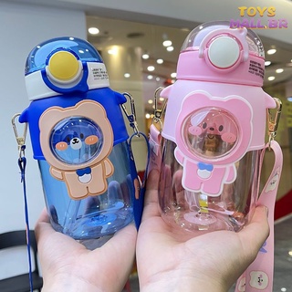 (entrega 24 horas) Garrafa De Água garrafa infantil Com Canudo + Alça + adesivo De 720ml Portátil De Grande Capacidade Desenho kawayii