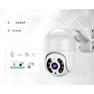Camera Externa Ip Resistente D