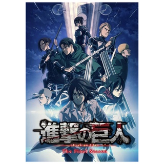 Poster Shingeki No Kyojin Tam A4 e A3 Anime Temporada Levi, Mikasa, Ymir,  Personagens Attack On Titan Mangá.