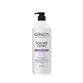 kerasys volume clinic shampoo 750g