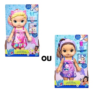 Boneca Baby Alive Glam SPA Dia de Princesa Morena F3565 - Hasbro