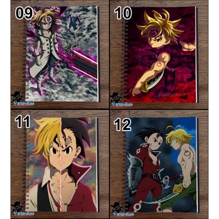 Caderno Personalizado Anime Nanatsu No Taizai / Meliodas