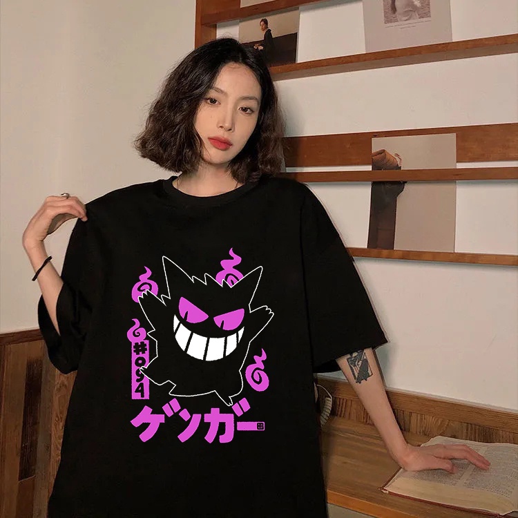 Camiseta Algodão Basica Pokebola Anime Pokemon Gengar Roxo