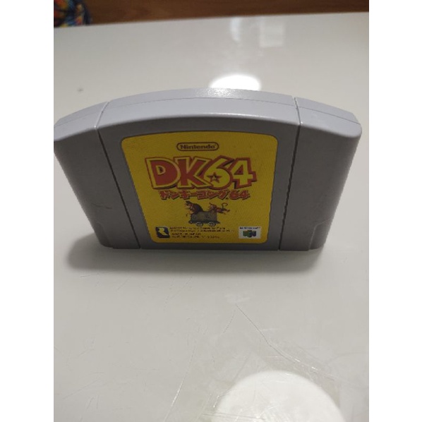 Donkey kong best sale 64 nintendo 64