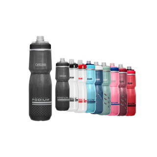 Garrafa Camelbak Podium Chill 710ml Squeeze Caramanhola
