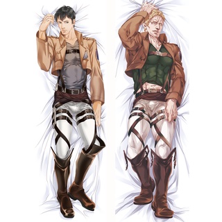 Erwin shop smith dakimakura