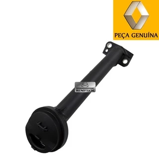 8200820554 - PESCADOR DE ÓLEO - MOTORES 1.0 8V D7D / 1.0 16V D4D - A PARTIR DE 1998 - SANDERO II / CLIO II / SANDERO / TWINGO / KANGOO EXPRESS / KANGO