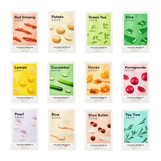 missha airy fit sheet mask 12 types 1ea 19g