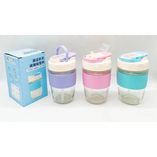Garrafa Para Água Bebida 400mL Viagem Vidro Com Silicone Unidade