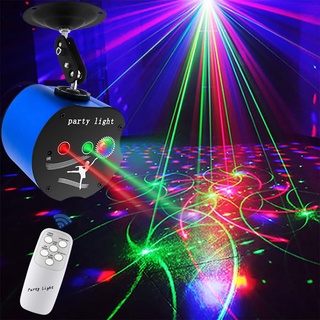 Globo Bola Maluca Laser Jogo De Luz 9 Led Rgb Ritimo Musica