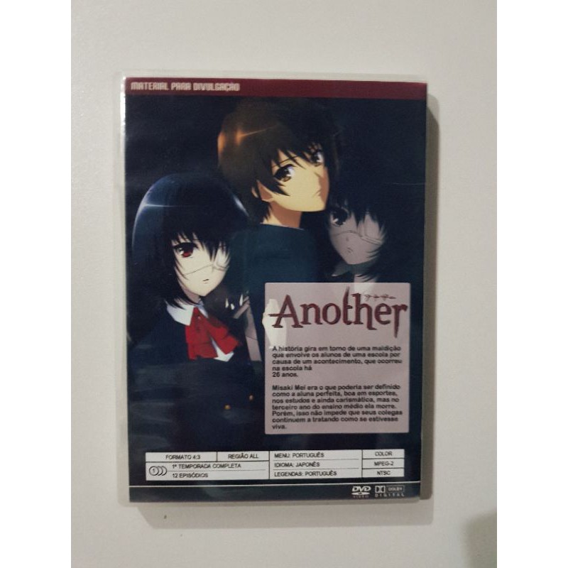 dvd another (anime completo)