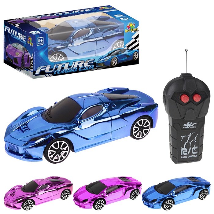 Carro Controle Remoto LX Turbo Car – DM Toys