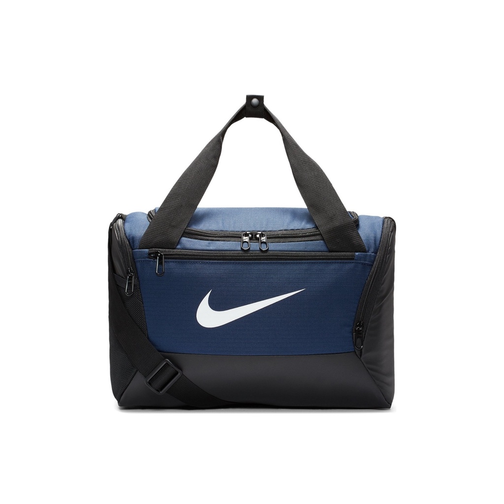 Nike Brasilia XS duffle 9.5 (25L)