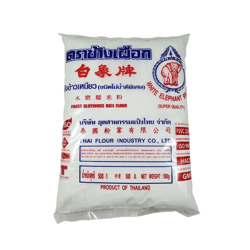 Farinha de Arroz Motigome P/ Moti 500g