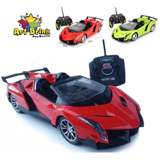 Carro Carrinho Controle Remoto 7 funções Lamborghini/Ferrari Conversível - Art Brink