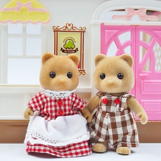 Animal sales dollhouse family