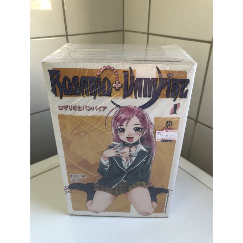 Rosario + Vampire Abertura Tradução Português - BR