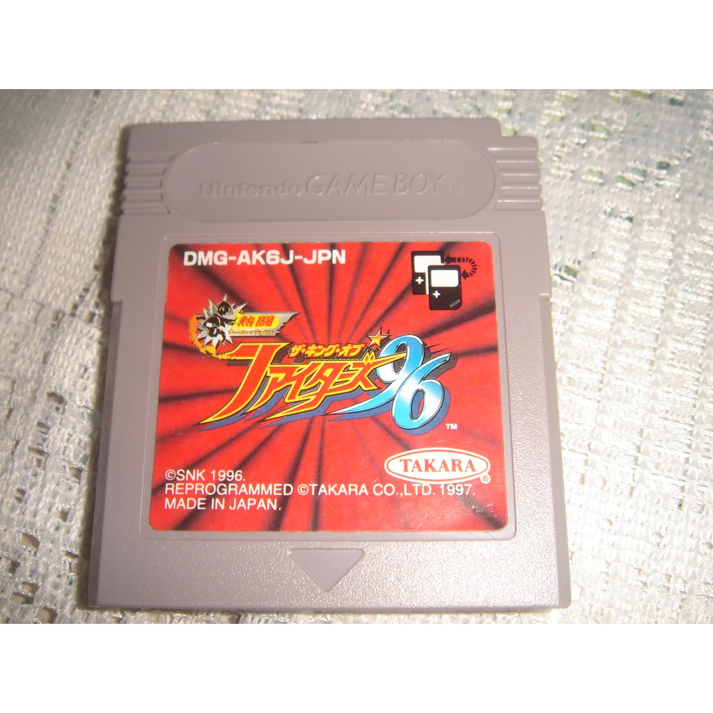 Krauser KOF  Shopee Brasil