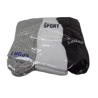 Meias Masculina Kit 12 Pares Cano Alto Longo Sport Algodão para o frio