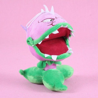 Pvz 2 hot sale plush