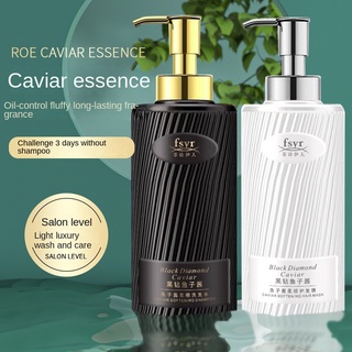 caviar Máscara De shampoo Para Lavagem De Corpo Com Controle De Oleosidade anti-Perda