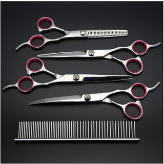 Cão De Aço Inoxidável/pet Tesoura/Curva Para Cima/Afiada Cães/Animais/Gatos/Cabelo Corte De/kit De Ferramentas De Animal De Estimação grooming