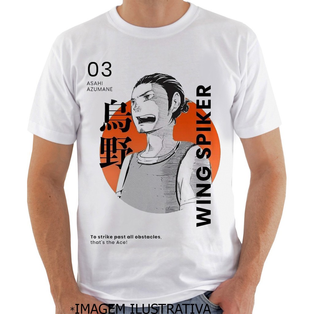 トップス Asahi