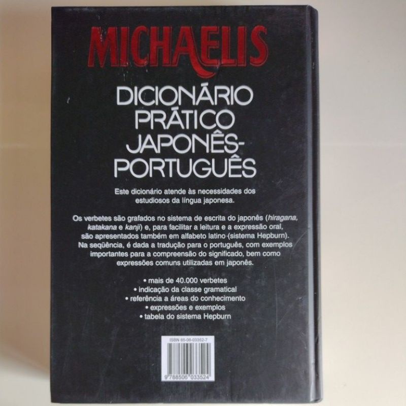 Dicionário Prático Português - Japonês Michaelis | Shopee Brasil