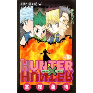 Hunter x Hunter #37” ganha data de lançamento no Japão