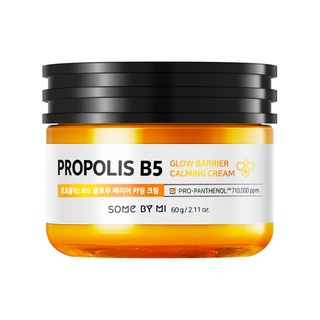 some by mi propolis glow barrier calming cream