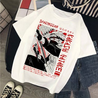 Camiseta Camisa Boruto Olho Jogan Anime Desenho Japonês