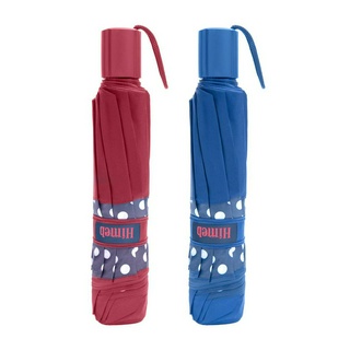 Guarda Chuva Feminina Masculina Sombrinha Portátil Dobrável