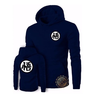 Blusa de Moletom Dragon Ball Z Goku Vegeta Anime