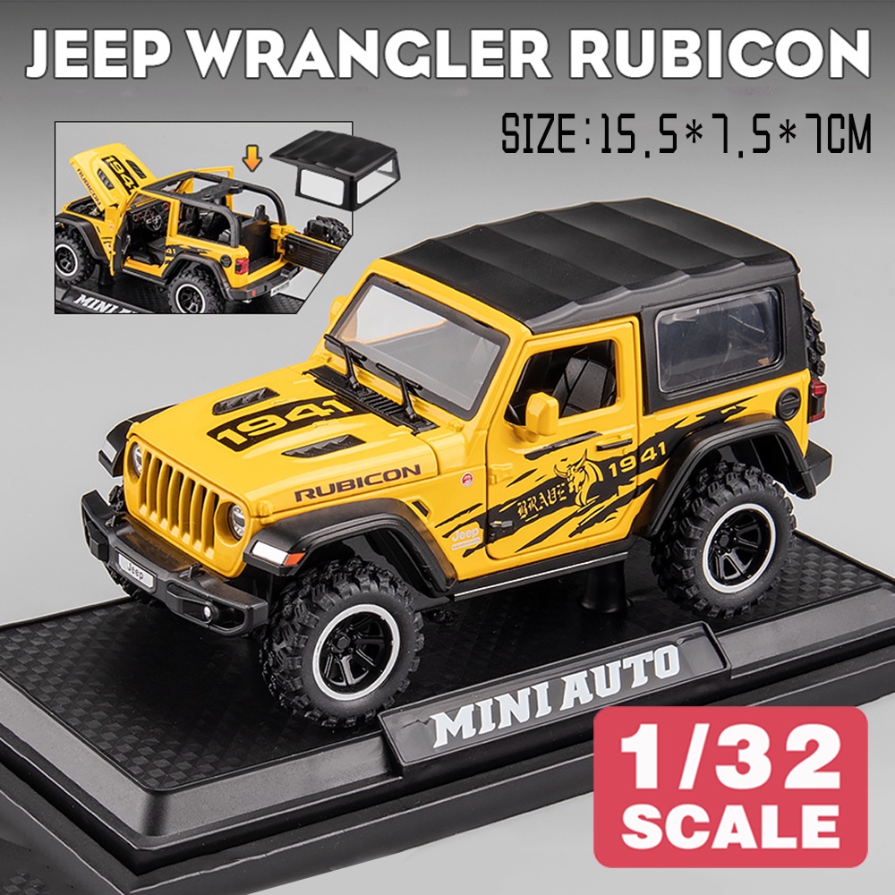 【未開封】Jeep® ぬいぐるみ Wrangler