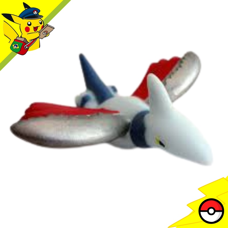 Skarmory plush store