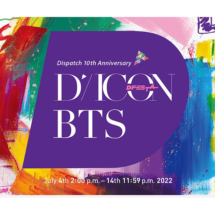 DICON D'FESTA Dispatch 10th Anniversary _ BTS | Shopee Brasil