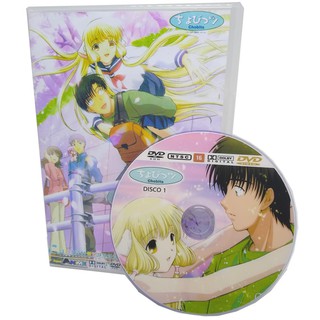 Dvd Nanatsu No Taizai Sete Pecados Capitais Legendado +ovas