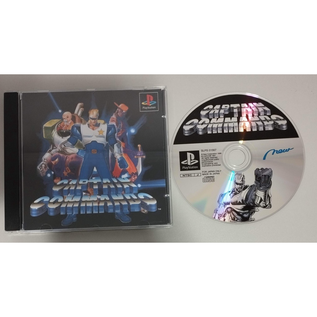 PS1 - Captain Commando (mídia prata)