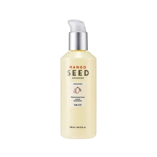 A Loção Hidratante Para Semente De Manga Da Loja Facial 145g