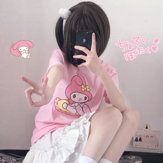 Camiseta Gatinho Kawaii Tumblr Harajuku Aesthetic Unissex