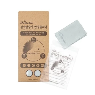[Pano Anti-Embaciamento DelleGo Microfiber Fog 1pc