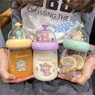 Garrafa 450ml BPA free com estampas de dinossauros