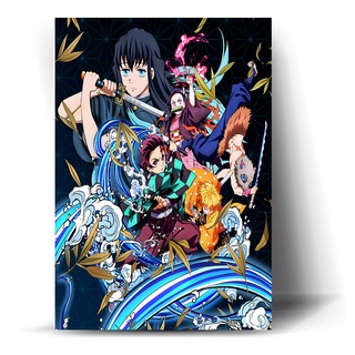 Placa Decorativa Quadro A4 Anime Demon Slayer Muzan Kibutsuji Rei