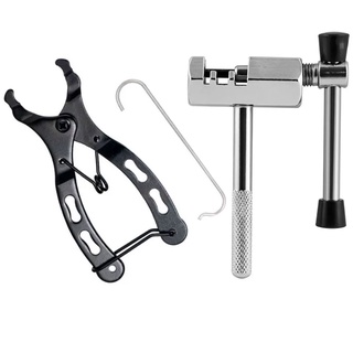 Kit Ferramenta Mini Alicate Remoção Power Link + Chave Extrator Corrente Bike Bicicleta