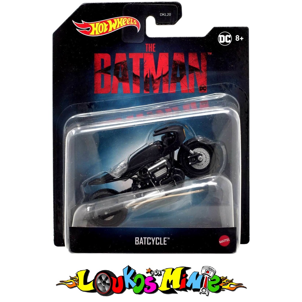 BATMAN FOREVER - Figurine articulée Kenner 1995 - Transforming Bruce