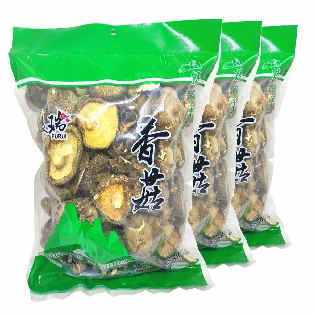 Cogumelo Shitake Shiitake 500g