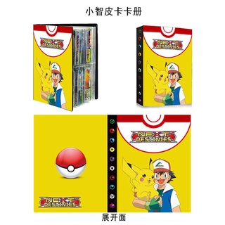 Cuaderno de Ánime Pokemon - Pokemon Tipo Planta - Ekiz