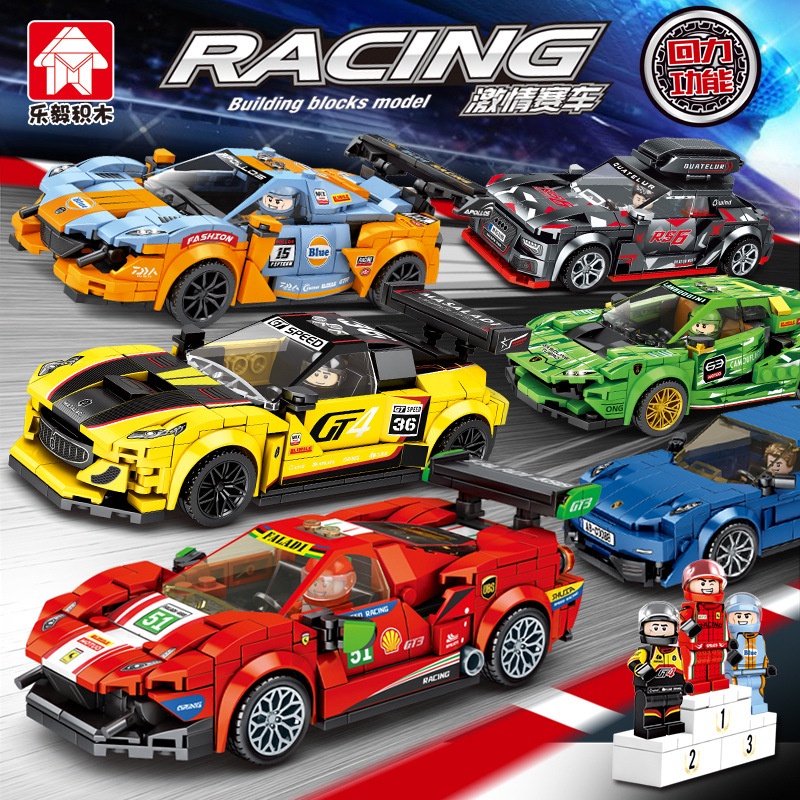 Blocos De Montar Carro Esportivo 134 Peças Lego - Papellotti