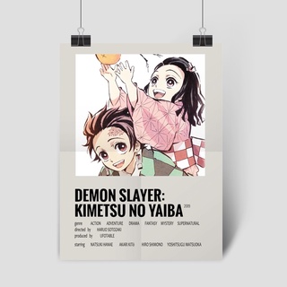 Pôster Card Decorativo Anime Estilo Filme Demon Slayer Attack On Titan  Jujutsu Kaisen Vários Animes Para Quadros Cartaz A4 e A3 Qualidade  Fotográfica